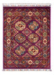 Ariana Rug 64x86cm - Oriental Rug