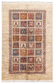 Ariana Rug 178x123cm - Oriental Rug