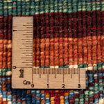 Ziegler Rug - Ariana - 60 x 47 cm - multicolored