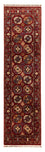 Runner Ziegler Rug - Ariana - 285 x 79 cm - red