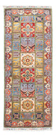 Ariana Rug 203x81cm - Oriental Rug