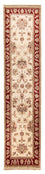 Runner Ziegler Rug - 303 x 83 cm - beige