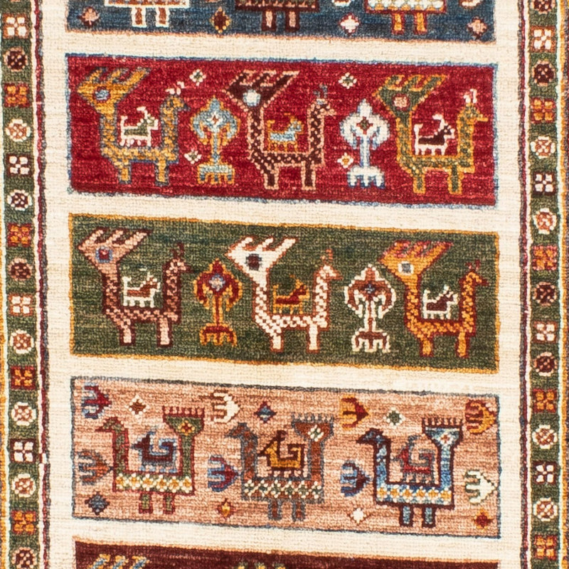 Runner Ziegler Rug - Ariana - 251 x 83 cm - multicolored