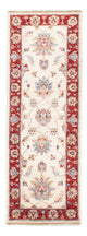 Ziegler Rug 62x182cm - Oriental Rug