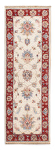 Ziegler Rug 183x63cm - Oriental Rug