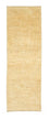 Runner Gabbeh Rug - Perser - 293 x 82 cm - beige