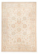 Ariana Rug 203x154cm - Oriental Rug