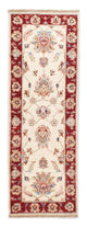 Ziegler Rug 180x62cm - Oriental Rug