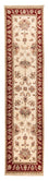 Runner Ziegler Rug - 307 x 77 cm - beige