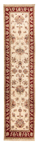 Ziegler Rug 307x77cm - Oriental Rug