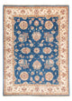 Ziegler Rug 201x152cm - Oriental Rug