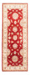 Runner Ziegler Rug - 216 x 83 cm - red