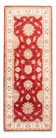 Ziegler Rug 216x83cm - Oriental Rug