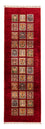 Runner Ziegler Rug - Bakhtiari - 256 x 83 cm - red
