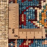 Ziegler Rug - Ariana - 60 x 40 cm - natural