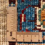 Ariana Rug 60x40cm - Oriental Rug