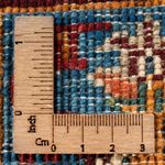 Ziegler Rug - Ariana - 60 x 40 cm - natural