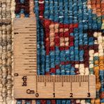 Ariana Rug 60x40cm - Oriental Rug