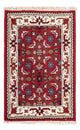 Indo Bidjar Rug 90x60cm - Oriental Rug