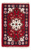 Oriental Rug - 90 x 60 cm - red