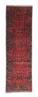 Khal Mohammadi Rug 295x75cm - Oriental Rug