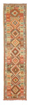 Runner Kelim Rug - Oriental - 395 x 84 cm - brown