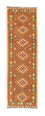 Runner Kelim Rug - Oriental - 300 x 80 cm - brown