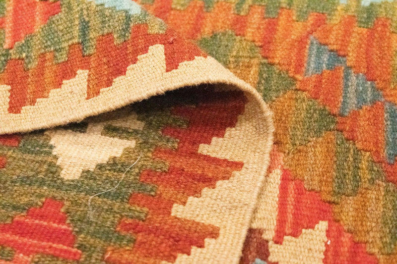 Runner Kelim Rug - Oriental - 300 x 80 cm - brown