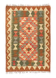 Afghan Kilim Rug 90x60cm