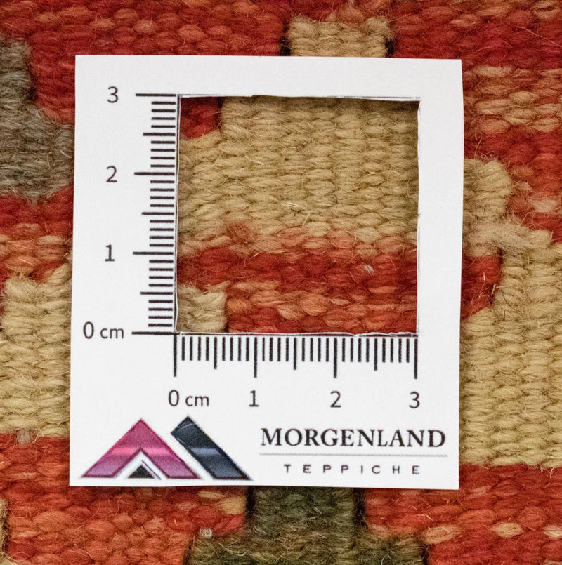 Kelim Rug - Oriental - 90 x 60 cm - brown