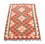 Kelim Rug - Oriental - 90 x 60 cm - brown