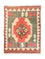 Kelim Rug - Oriental - 90 x 60 cm - orange