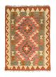 Afghan Kilim Rug 90x60cm