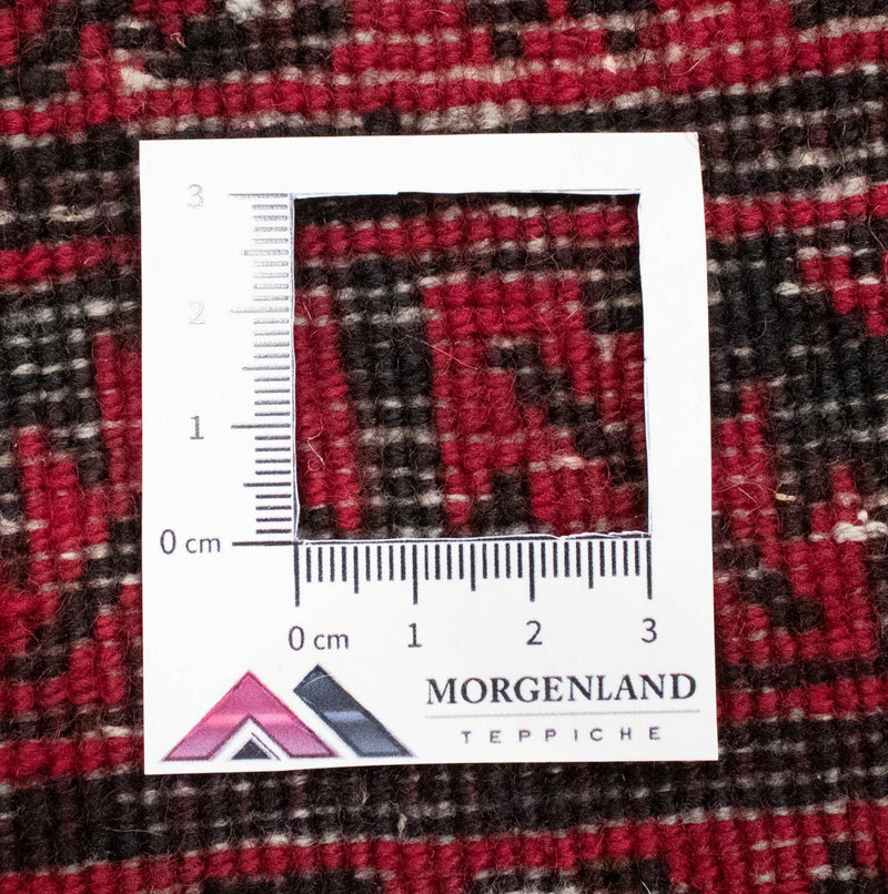 Belutsch Rug - 95 x 70 cm - red