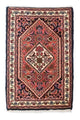 Bidjar Rug 60x40cm - Persian Rugs