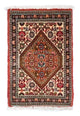 Bidjar Rug 60x40cm - Persian Rugs
