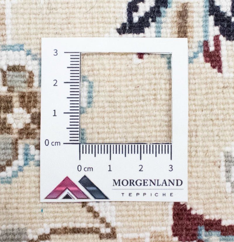 Perser Rug - Nain - Royal square  - 255 x 242 cm - natural white