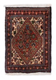 Bidjar Rug 60x40cm - Persian Rugs
