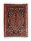 Perser Rug - Bidjar - 60 x 40 cm - brown