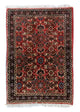 Bidjar Rug 60x40cm - Persian Rugs