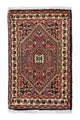 Bidjar Rug 60x40cm - Persian Rugs