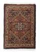 Bidjar Rug 60x40cm - Persian Rugs