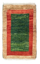 Persian Gabbeh Rug 60x40cm - Perserteppich Wollteppich