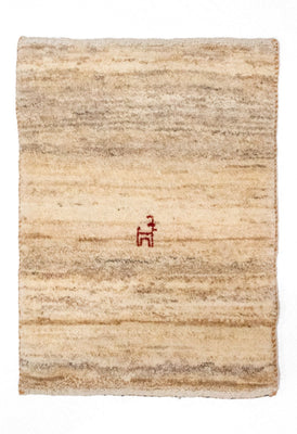 Gabbeh Rug - Perser - 60 x 40 cm - brown