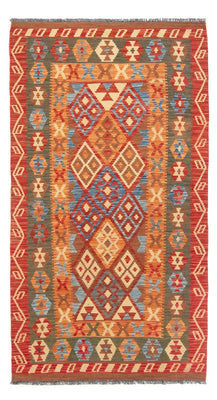 Runner Kelim Rug - Splash - 206 x 104 cm - multicolored
