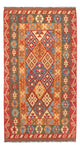 Kilim Maimana Rug 206x104cm - Wool Rug