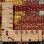 Kelim Rug - Splash - 152 x 100 cm - multicolored