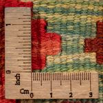 Kelim Rug - Splash - 198 x 148 cm - multicolored