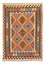 Kelim Rug - Splash - 151 x 103 cm - multicolored