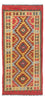 Runner Kelim Rug - Splash - 201 x 94 cm - multicolored